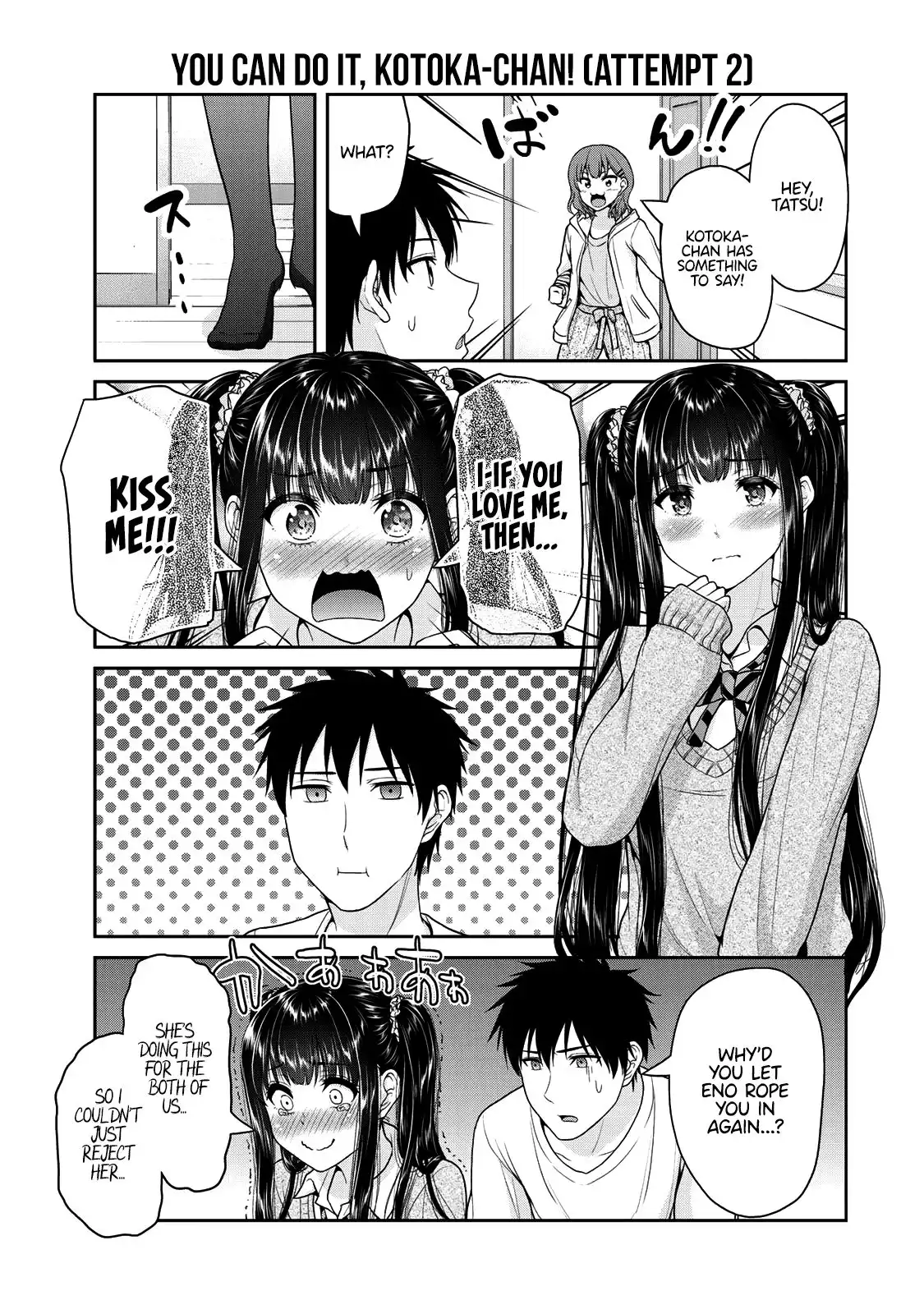 Fechippuru ~Our Innocent Love~ Chapter 48 6